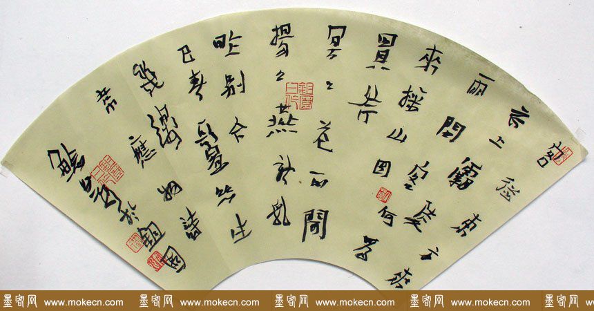 刘云泉书法作品欣赏 刘云泉书法作品欣赏