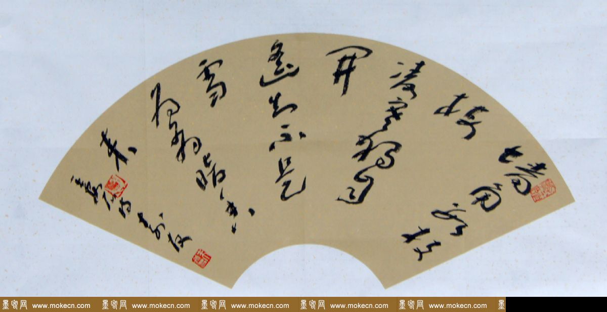 中国书协培训中心教授朱寿友书法作品欣赏