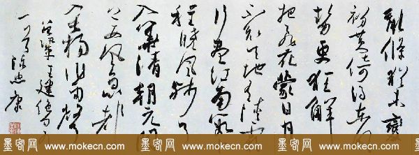 浙江陈忠康书法作品欣赏