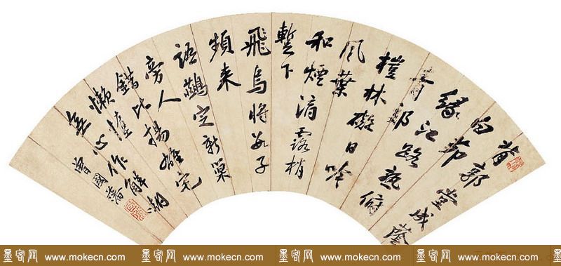 曾国藩书法作品欣赏 曾国藩书法作品欣赏