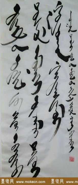 吴俊宏蒙古文书法作品