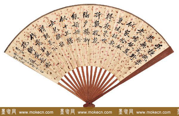 新文化运动领袖胡适书法作品欣赏