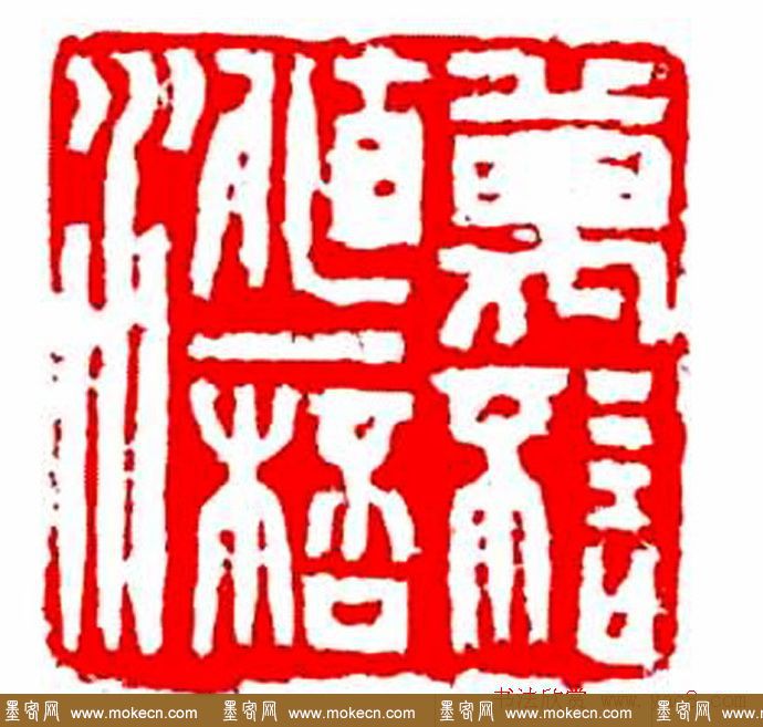 刘颜涛书法作品欣赏