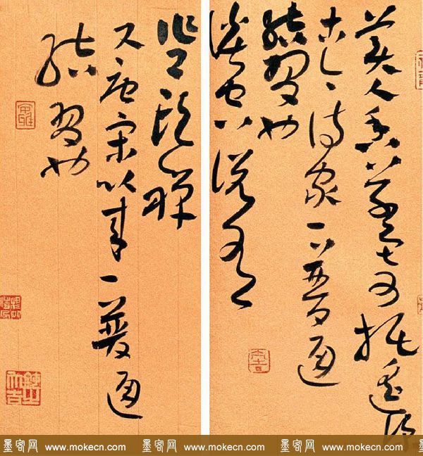 陈钝之章草书法作品欣赏
