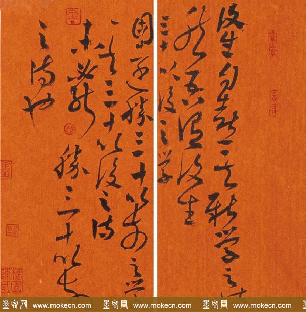 陈钝之章草书法作品欣赏