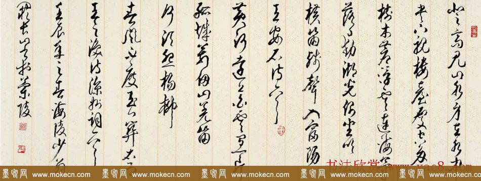 江苏阙长山软笔书法作品欣赏
