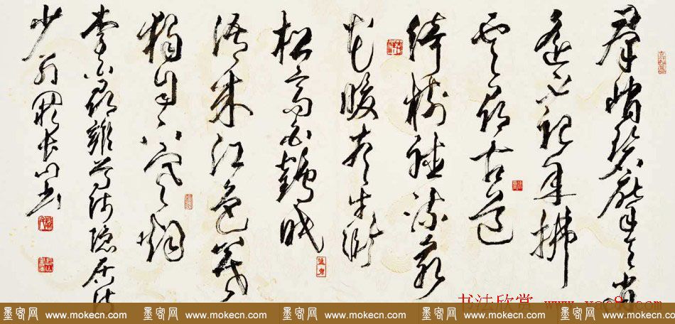 江苏阙长山软笔书法作品欣赏
