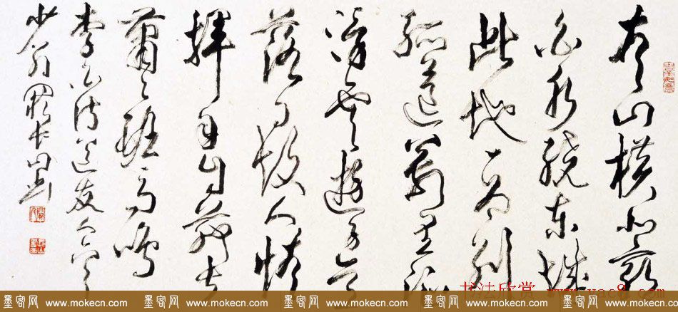 江苏阙长山软笔书法作品欣赏