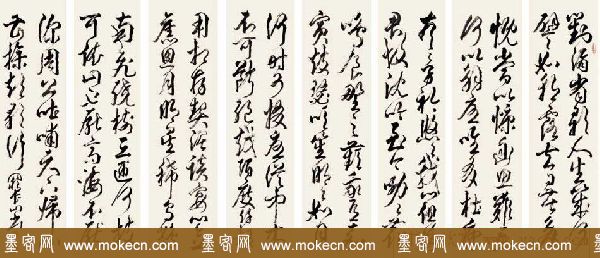 江苏阙长山软笔书法作品欣赏