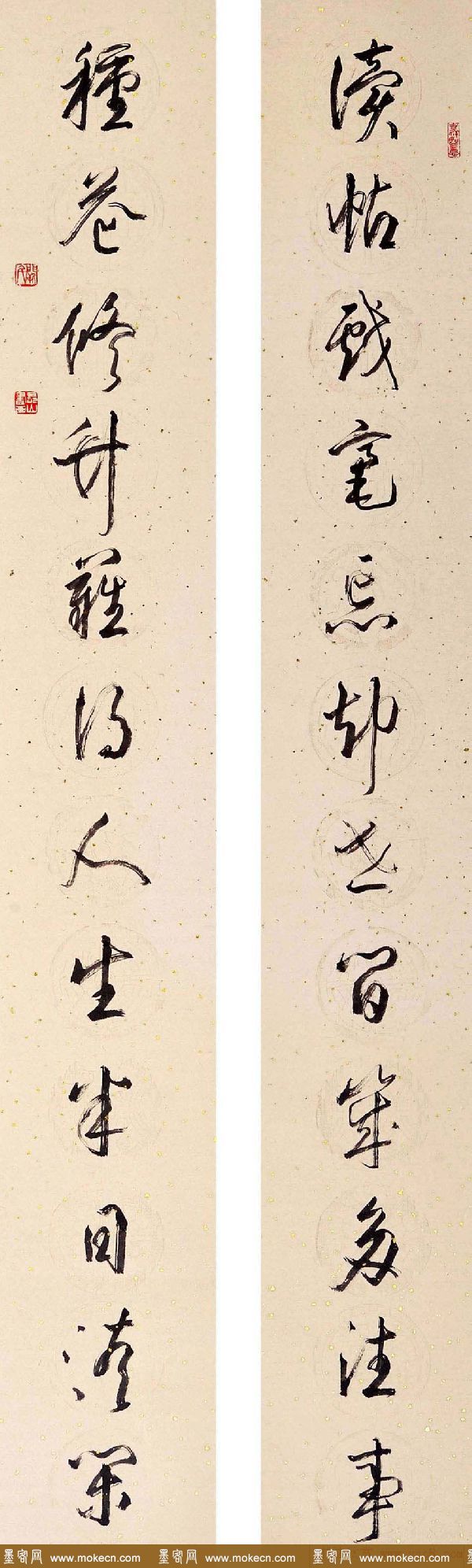江苏阙长山软笔书法作品欣赏