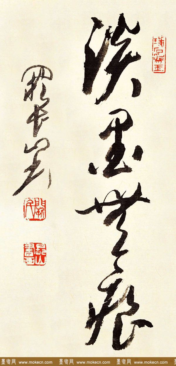 江苏阙长山软笔书法作品欣赏