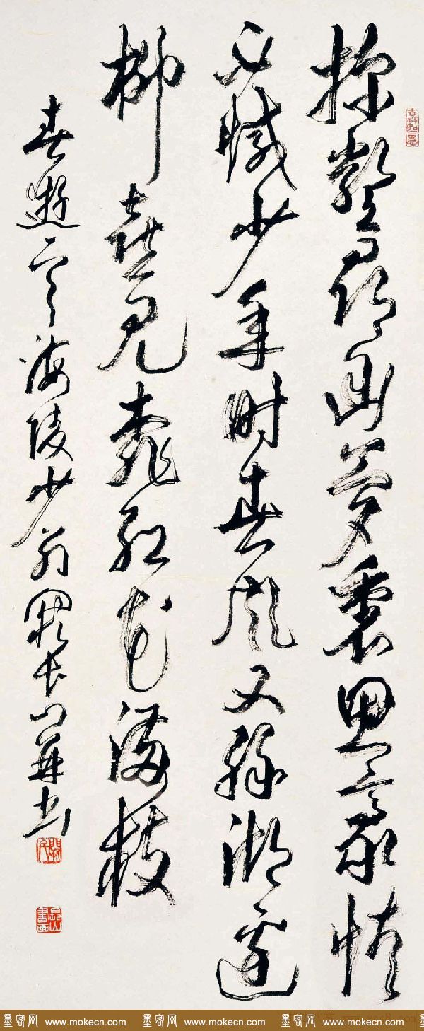 江苏阙长山软笔书法作品欣赏