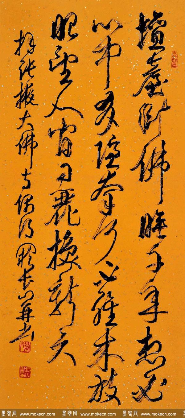 江苏阙长山软笔书法作品欣赏