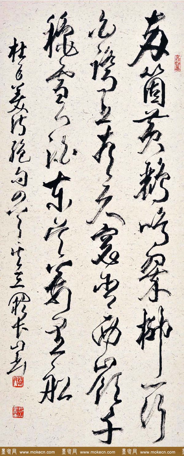 江苏阙长山软笔书法作品欣赏