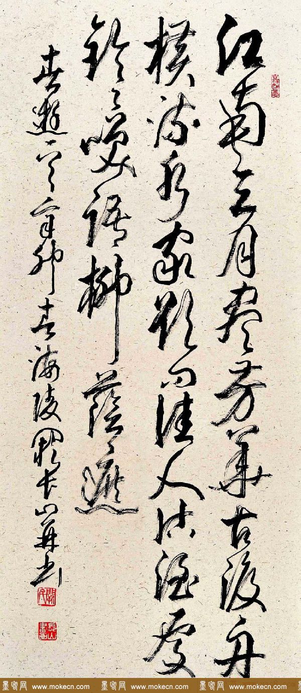 江苏阙长山软笔书法作品欣赏