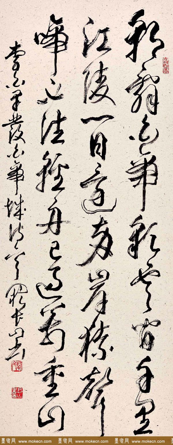 江苏阙长山软笔书法作品欣赏