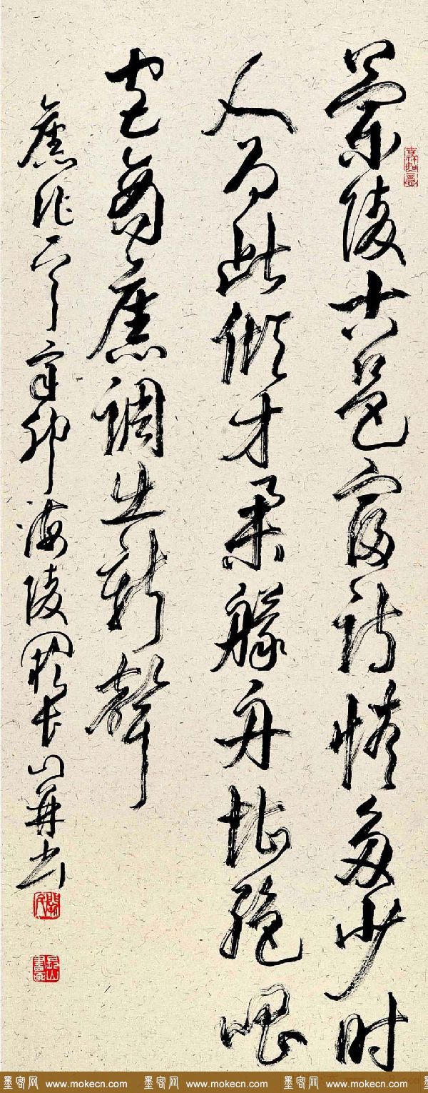 江苏阙长山软笔书法作品欣赏
