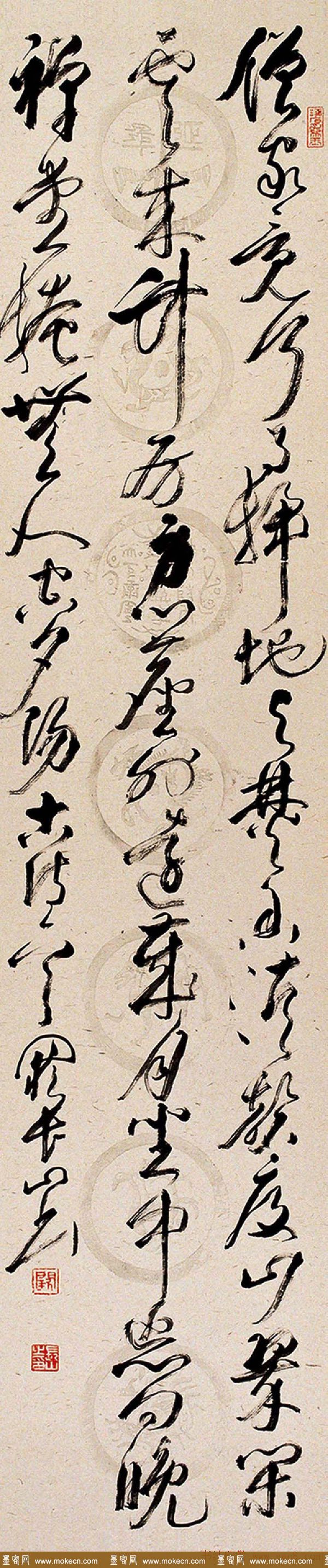 江苏阙长山软笔书法作品欣赏