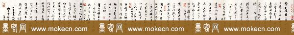 第八届文华杯全国硬笔书法大赛获奖作品