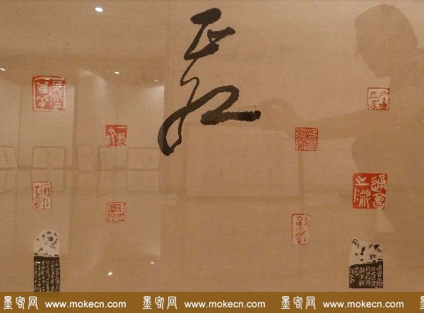 首届全国篆刻名家作品邀请展印稿欣赏