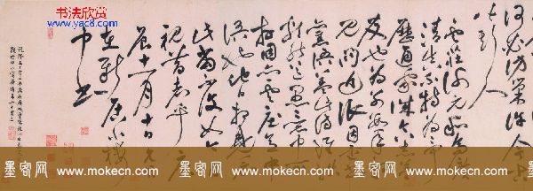 祝允明书法长卷欣赏《草书自诗卷》两种_上海博物馆藏