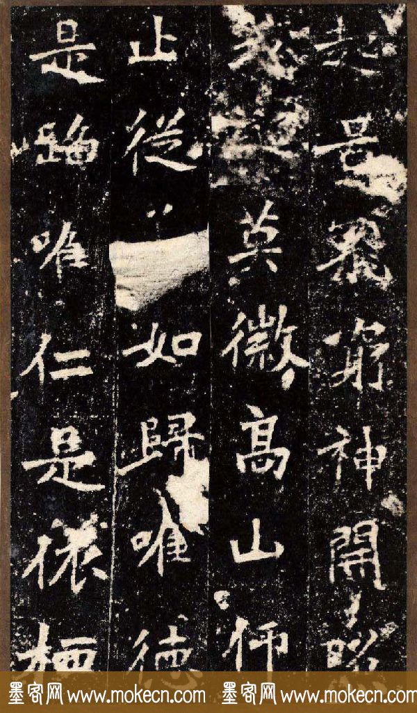 “魏碑第一”《张猛龙碑》拓片欣赏