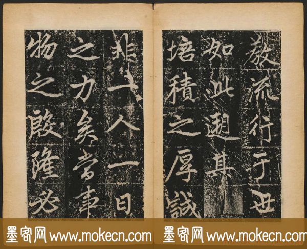 赵孟頫法帖欣赏《元子昂玄教宗传碑》