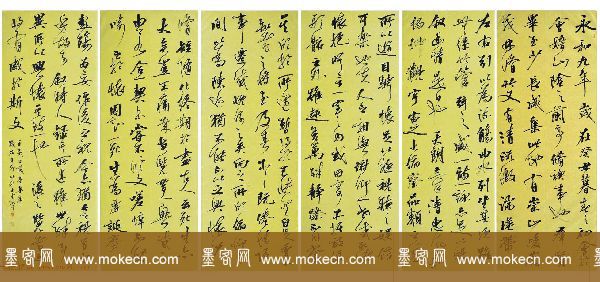 王云翔书法条屏欣赏《王羲之兰亭集序》两种