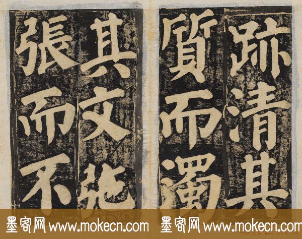 颜真卿正书东方朔画赞碑民国高清拓本