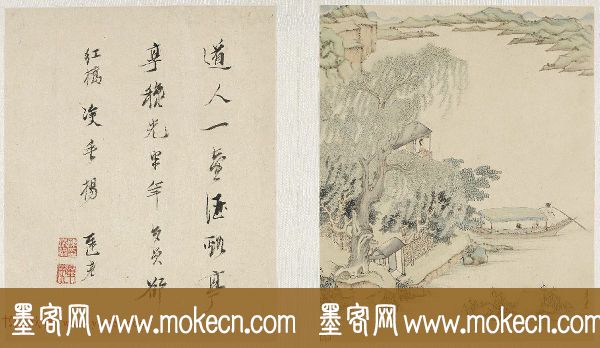 明代陈洪绶字画欣赏《山水人物册页》