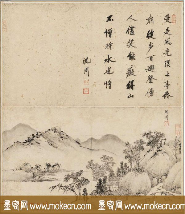 吴门画派之首沈周字画欣赏《诗画合璧图册》