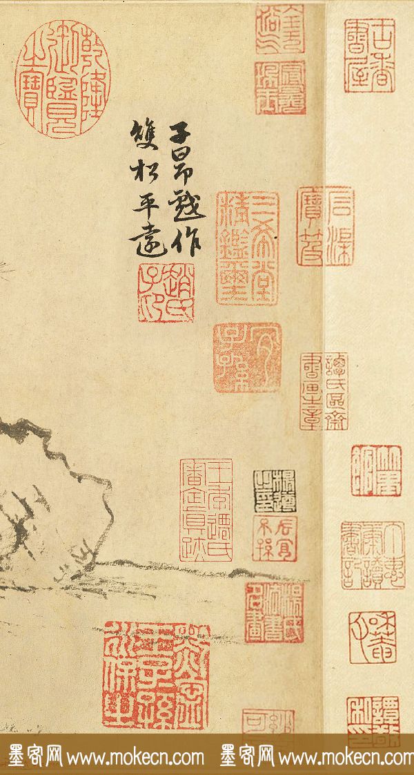 元代赵孟頫字画赏析《双松平远图卷》