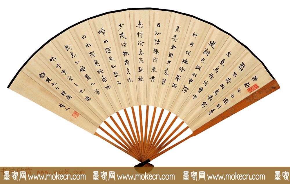 鲁迅之弟周作人书法墨迹欣赏